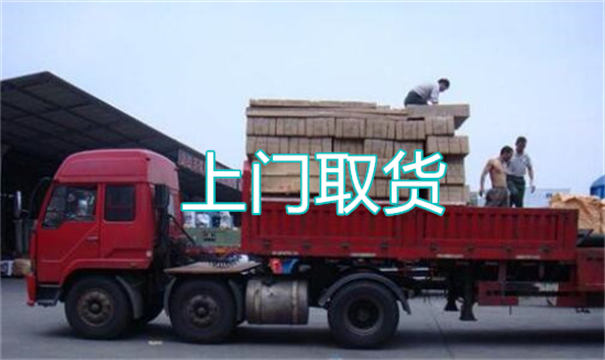 阿拉善物流运输哪家好,松江到阿拉善物流专线,上海发到阿拉善货运公司